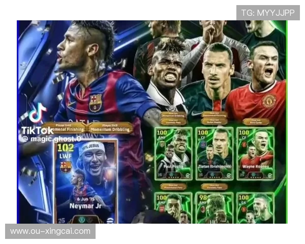 2026赛季足球最新动态与全球转会风云速报