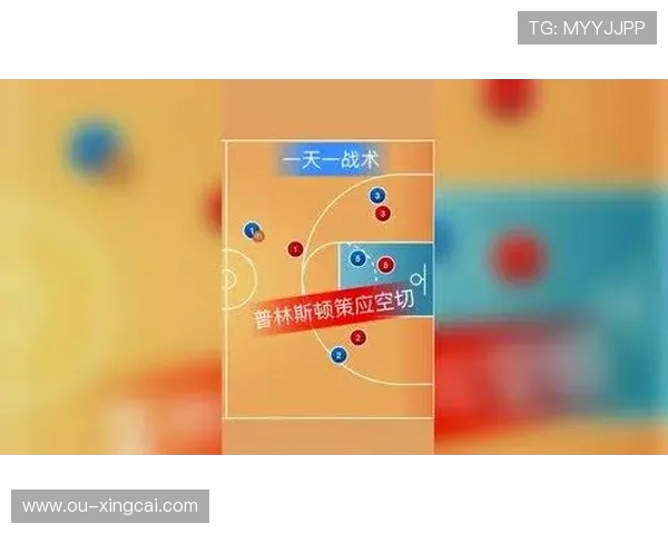 深入分析篮球数据：如何通过统计数字提升球队战术与球员表现