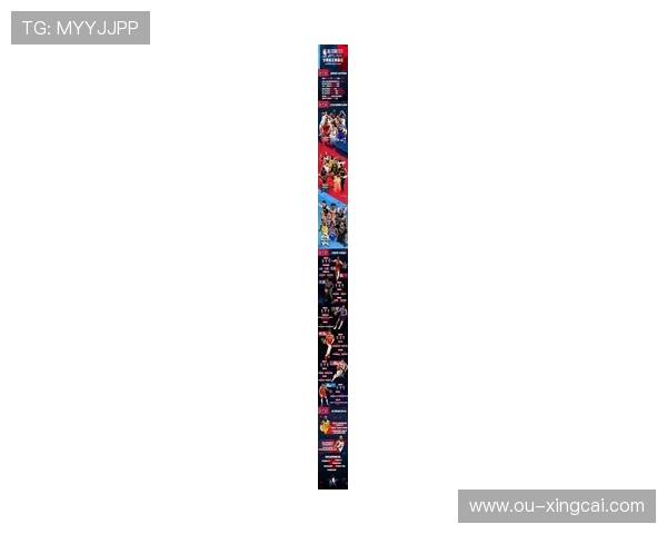 2026年篮球赛季盘点：明星球员表现、球队战绩与未来展望