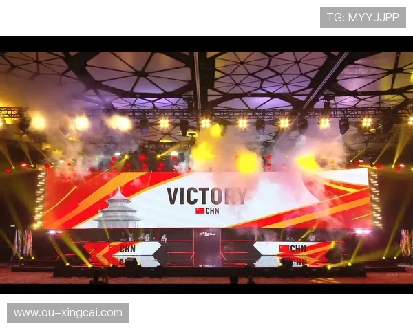 亚运会赛场精彩瞬间实时速递与赛果追踪